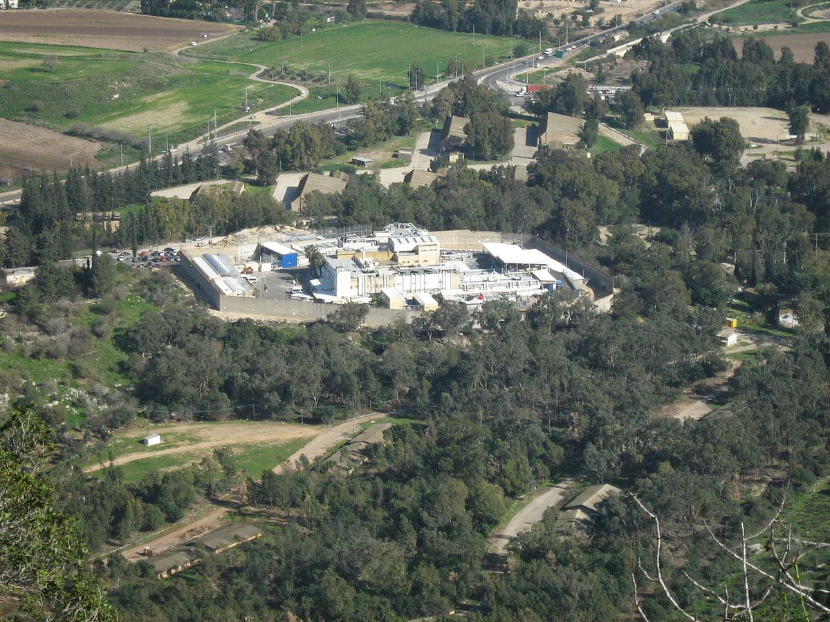 בית מעצר קישון