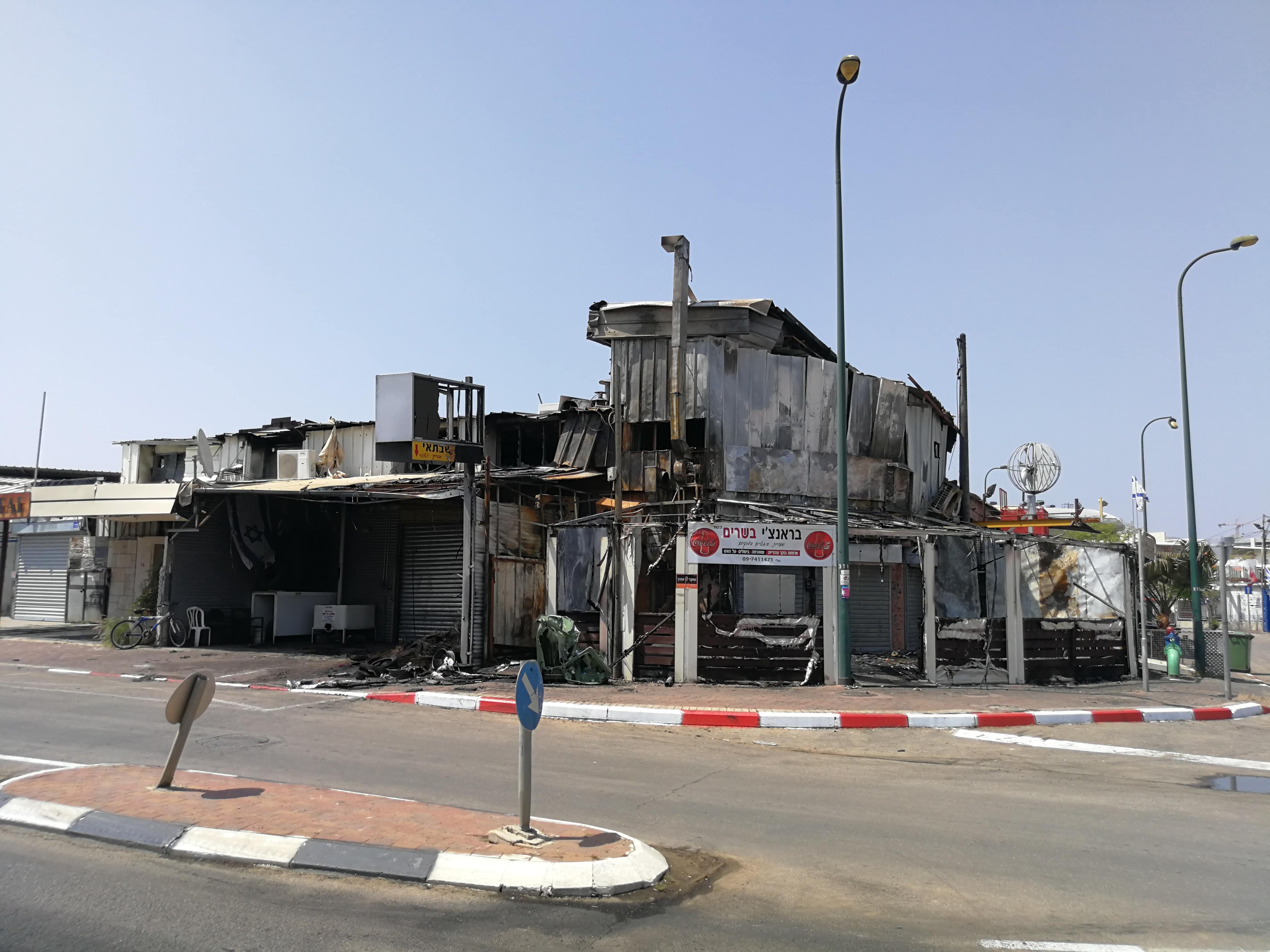 המבנה שהוצת