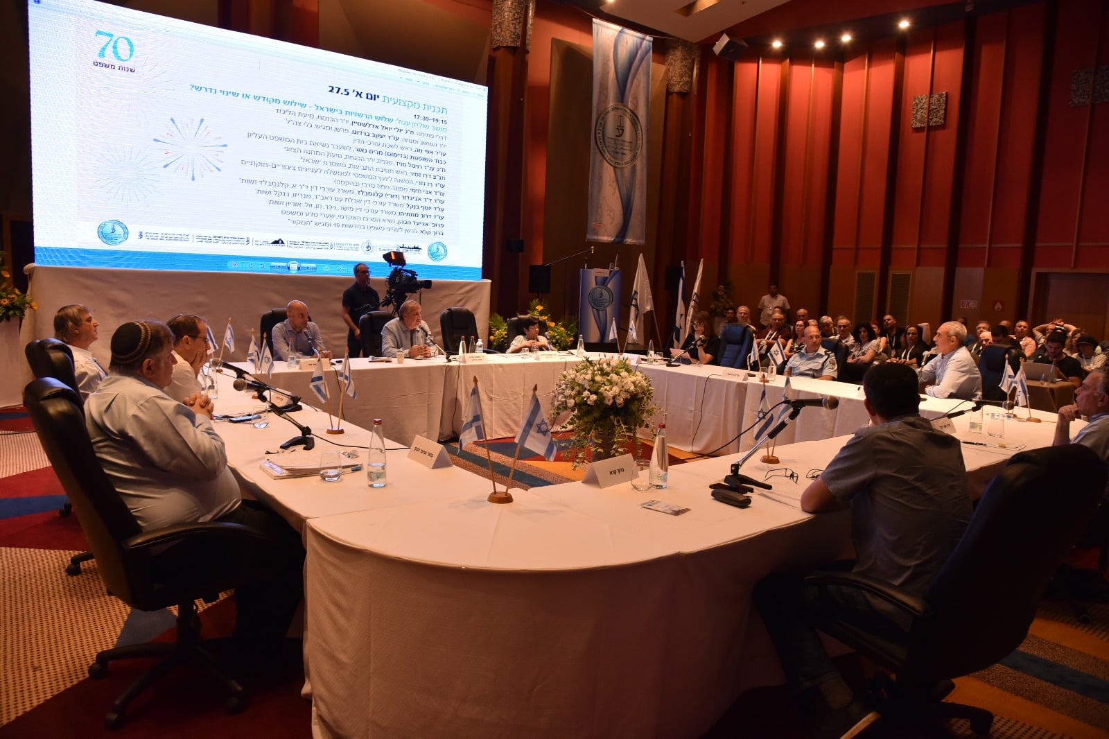 הסכימו על הצורך ביחסים בהסכמה. פאנל "השולחן העגול" 