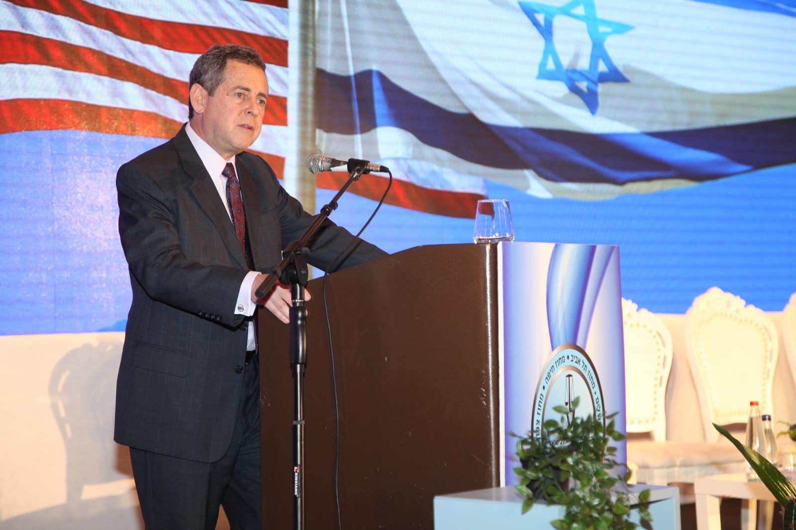 עו"ד מרק וורקסמן על הסדרי טיעון באמריקה. צילום לשכת עורכי הדין 