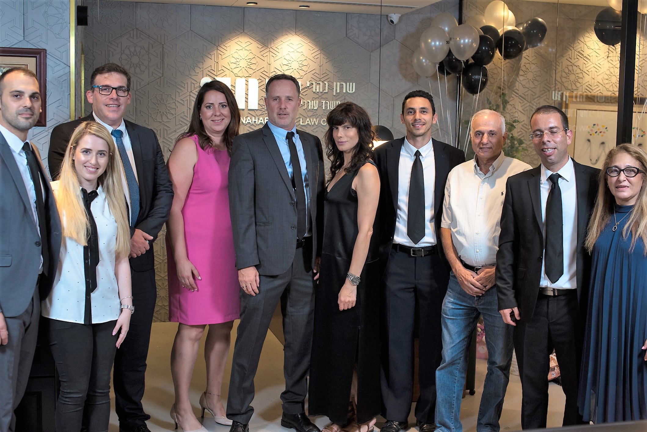 התמונה הקבוצתית הראשונה של משרד עורך דין שרון נהרי החדש
