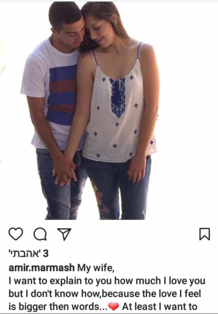 טרייסי קדיס ואמיר מרמש. אהבה שמקודשת בדם