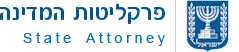 מעריכים שגואטה יורשע שוב