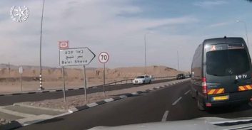 הפזורה הבדואית: עבודות שירות לצעיר שהורשע בסיכון חיי אדם