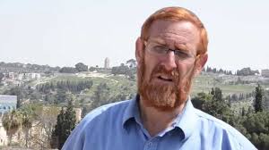 ח"כ יהודה גליק