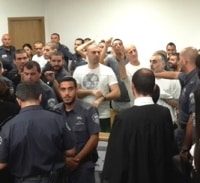 שחרור בפרשה 512: פטריק עמוס למעצר בית