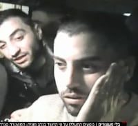 אישום יש, ראיות אין? הנאשמים בתקיפת נהג המונית בנתניה שוחררו בתנאים
