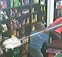 שחרור לא מסוכן