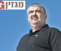 אומץ: לחיאני העביר את קופות הגמל של עובדי העירייה לחברת פריזמה שמנהל דב קוטלר