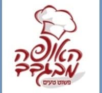 אישום: העובד המפוטר גנב את הפדיון היומי של רשת המאפיות