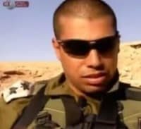 גרסת הרל"שית המוטרדת