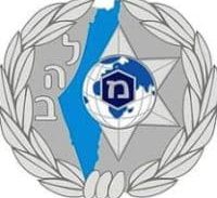 אחרי שנתיים: השותף של סימו גבאי חזר מתאילנד ונעצר