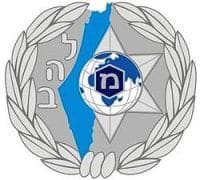 דרוש אורך נשימה