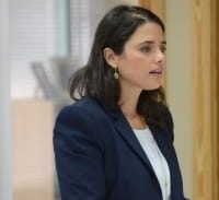 תיקון חוק מרמה והפרת אמונים יובא לוועדת שרים לחקיקה