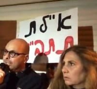 מצעד הבושה רק בישראל: הפגנה למען המשטרה ונגד הממשלה