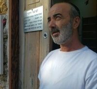 יצאת צדיק