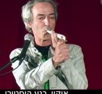 סיפורו של לוחם