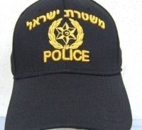 משמעת עצמית