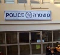 המודיעין המסכל של מח"ש בתחנת אשקלון