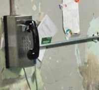 השיחות המוקלטות אינן זמינות כעת