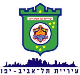 מנהל לדוגמא – אחד ש"אוכל"