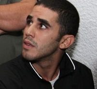 אביב חדש