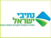 נתיבי הכסף