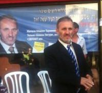 מעלות: מועמד בבחירות לראשות העיר יואשם בשוחד