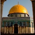 עבודות שירות לאימאם המציצן
