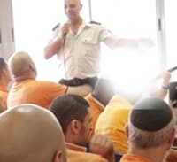 רק בישראל