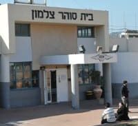 23 חודשי מאסר לאסיר שהבריח קוקאין לכלא