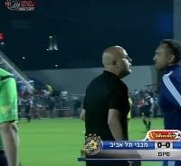 כתב אישום נגד שני אוהדי מכבי ת"א על הטרדת יוסי אבוקסיס בטלפון