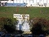 סכסוך השכנים הסתיים בזיכוי של גל יוסף