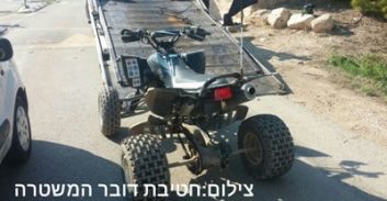 המלחמה בגזרת כביש 70