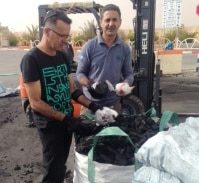 חצי טון טבק לנרגילות נתפס בדרך לעזה