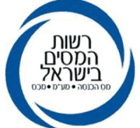 העלים הכנסות: 15 חודשי מאסר לבעל בית דפוס