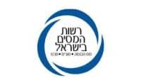 בעלי צימרים על הכוונת של מס הכנסה
