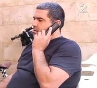 העד וההד