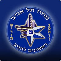 TLV Police