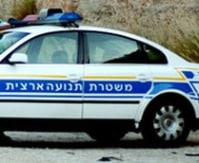 a logo tnuaa 200