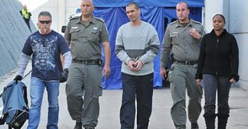 30 ינואר