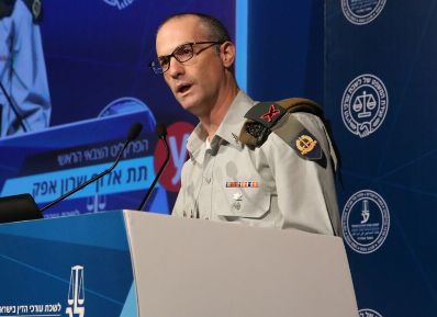 afek sharon