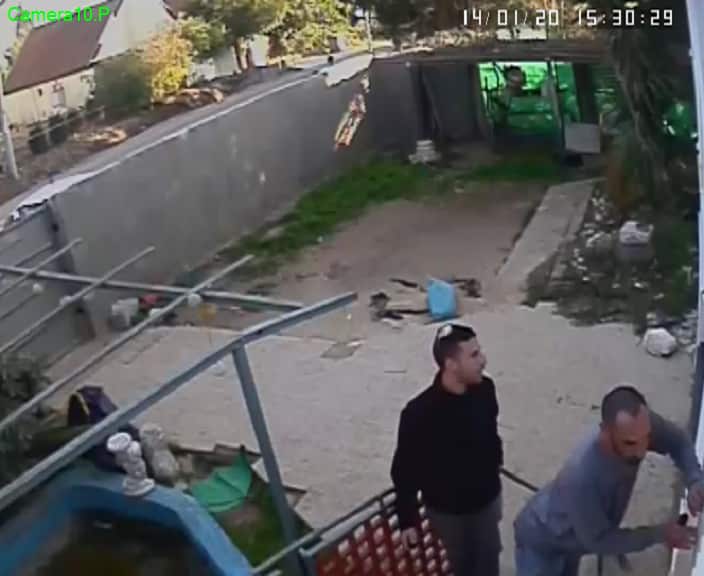 afula 2