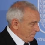 התפוררות