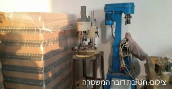 ביהמ"ש אישר להשמיד 4000 בקבוקי אלכוהול