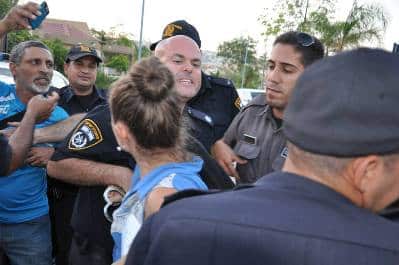 atias shmuel 2