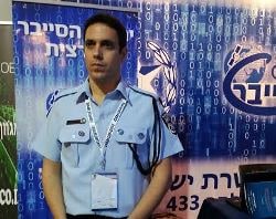 azani nir