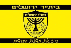 b.yerushalaim