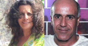הרקע לרצח אופירה חיים: סכסוך על הבית שהיה שייך להורי הגרוש שלה