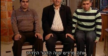תורת הקבלה